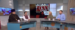 В Ханты-Мансийске прошло театрализованное представление «Сказ о казаке»