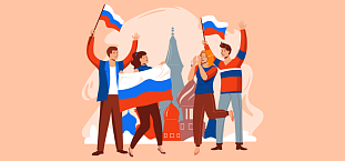 Окружной Дом народного творчества приглашает югорчан принять участие в Окружной акции «Мой флаг – моя Россия»