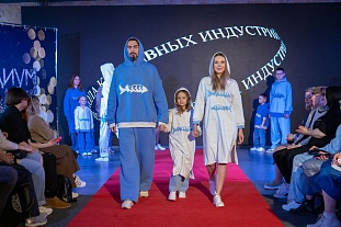 «Сибирский осетр» покорил жюри фестиваля-конкурса «Народный кутюрье-2025»